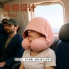 Hooked U-shaped pillow, portable neck pillow, for sleeping in a car, summer ice silk U-shaped head, flight travel neck pillow supply Application Scenario